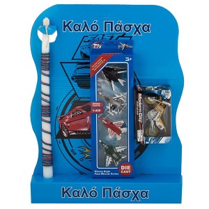 73-1800 ΛΑΜΠΑΔΑ ΣΕΤ 4 ΑΕΡΟΠΛΑΝΑ & ΜΗΧΑΝΗ 45x33cm χονδρική, Πασχαλινά χονδρική