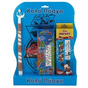73-1801 ΛΑΜΠΑΔΑ 2 ΠΑΖΛ MICKEY & MASK 45x33cm χονδρική, Πασχαλινά χονδρική