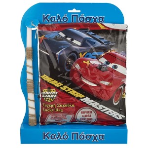 73-1803 ΛΑΜΠΑΔΑ ΤΥΧΕΡΗ ΣΑΚΟΥΛΑ CARS 45x33cm χονδρική, Πασχαλινά χονδρική