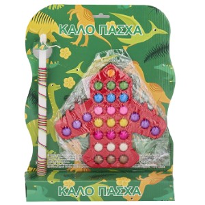 73-1955 ΛΑΜΠΑΔΑ POP IT FIDGET ΑΕΡΟΠΛΑΝΟ 45x33cm χονδρική, Πασχαλινά χονδρική