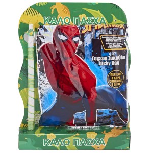 73-1958 ΛΑΜΠΑΔΑ ΤΥΧΕΡΗ ΣΑΚΟΥΛΑ SPIDERMAN 45x33cm χονδρική, Πασχαλινά χονδρική