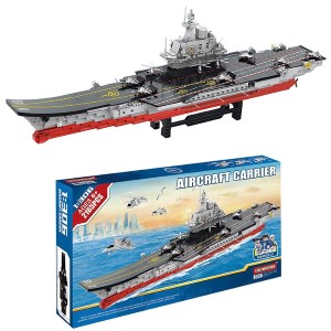75-395 ΤΟΥΒΛΑΚΙΑ 2165 ΤΕΜ ΑΕΡΟΠΛΑΝΟΦΟΡΟ 80x43x9cm χονδρική, Παιχνίδια χονδρική