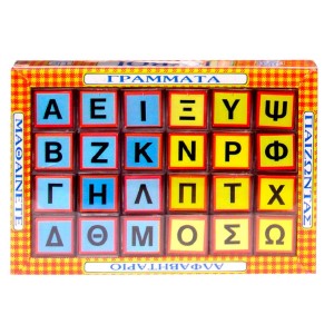 75-70 ΚΥΒΟΙ ΣΕΤ=24ΤΕΜ 29x20x4.5cm χονδρική, Σχολικά χονδρική