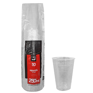 80-125 Ποτήρια Πλαστικά Διάφανα πακ=50τεμ 250mL χονδρική, Είδη Σπιτιού χονδρική