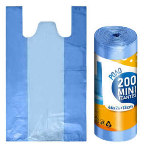 81-764 Ρολό 200 Τσάντες Mini 42x 26+13cm χονδρική, Ψιλικά χονδρική