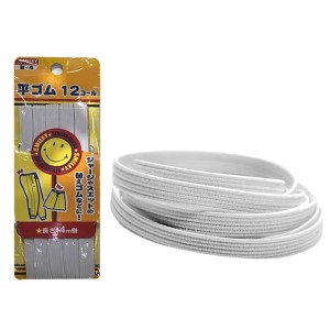 81-813 ΛΑΣΤΙΧΟ ΡΑΠΤΙΚΗΣ ΜΑΚΡΥ 1cm x4m χονδρική, Είδη Σπιτιού χονδρική