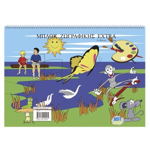 84-110 ΜΠΛΟΚ ΖΩΓΡΑΦΙΚΗΣ ΕΧΤΡΑ 32Φ 22x32cm χονδρική, Σχολικά χονδρική