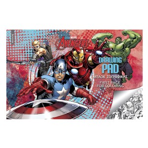 84-251 ΖΩΓΡΑΦΙΚΗ AVENGERS 20ΦΥΛΛΩΝ Α4 χονδρική, Σχολικά χονδρική