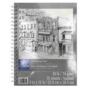 84-292 ΜΠΛΟΚ ΣΧΕΔΙΟΥ SKETCH BOOK 24x30,5cm χονδρική, Σχολικά χονδρική