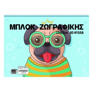 84-296 ΜΠΛΟΚ ΖΩΓΡΑΦΙΚΗΣ ΕΧΤRΑ ΣΚΥΛΟΣ 60Φ 22x32cm χονδρική, Σχολικά χονδρική