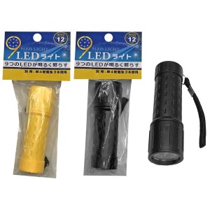 88-161 ΦΑΚΟΣ ΠΛΑΣΤΙΚΟΣ 9LED 9,6χ2,8cm χονδρική, Ψιλικά χονδρική