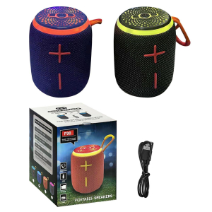 88-465 Ηχείο Bluetooth με Φως, Σχοινάκι 11x8cm χονδρική, Ψιλικά χονδρική