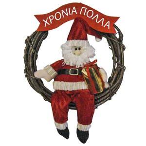 93-1159 Στεφάνι Άγιος Βασίλης Στεφάνι Φ=25cm, σύνολο=31cm χονδρική, Χριστουγεννιάτικα χονδρική