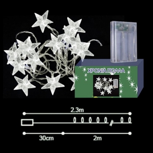 93-1264 20LED ΜΠΑΤΑΡΙΑΣ ΑΣΤΕΡΙΑ ΛΕΥΚΑ ΣΤΑΘΕΡΑ  χονδρική, Χριστουγεννιάτικα χονδρική