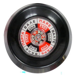 93-220 Πάρτα όλα ν5 15,5cm χονδρική, Παιχνίδια χονδρική