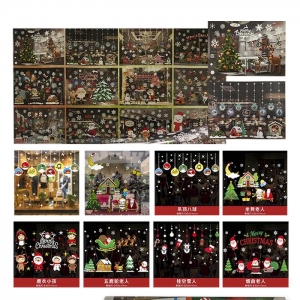93-2201 ΑΥΤΟΚΟΛΛΗΤΟ ΒΙΤΡΙΝΑΣ XMAS ΚΟΛΑ-ΞΕΚΟΛΑ ΡΟΛΟ=100x35cm χονδρική, Χριστουγεννιάτικα χονδρική