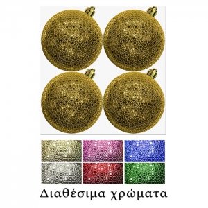 93-2455 ΜΠΑΛΑ ΣΑΓΡΕ ΣΧΕΔΙΑ ΠΑΚ=4ΤΕΜ Φ10 10cm χονδρική, Χριστουγεννιάτικα χονδρική