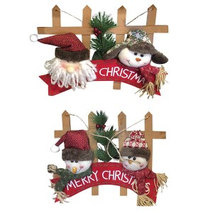 93-2672 ΦΡΑΧΤΗΣ ΜΕ ΦΙΓΟΥΡΕΣ XMAS 30x28cm χονδρική, Χριστουγεννιάτικα χονδρική