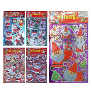 93-3583 Αυτοκόλλητα Ασημίζοντα Xmas 24x13cm χονδρική, Χριστουγεννιάτικα χονδρική