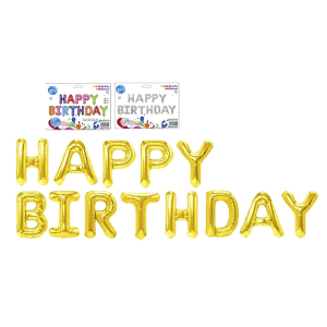 96-771 Φουσκωτό Μεταλλιζέ Happy Birthday Ύψος γραμμάτων=41cm χονδρική, Ψιλικά χονδρική
