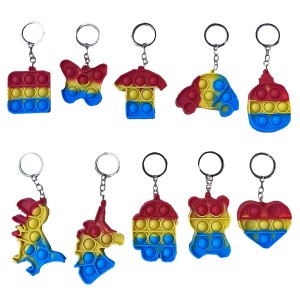 96-867 ΜΠΡΕΛΟΚ POP IT FIDGET ΤΡΙΧΡΩΜΟ ~7,5x5cm χονδρική, Ψιλικά χονδρική